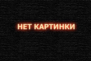  Игры королей смотреть онлайн (2004) 